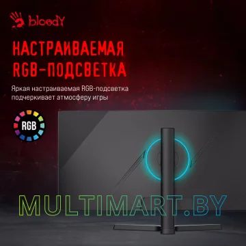 Игровой монитор A4Tech Bloody MN340W картинка 9